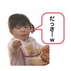 ao_20250208220037