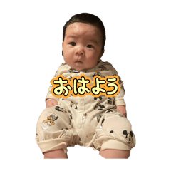 chunjin