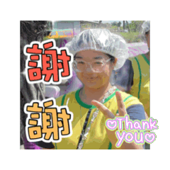偶同素3