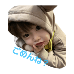 Mayu_20250208225037