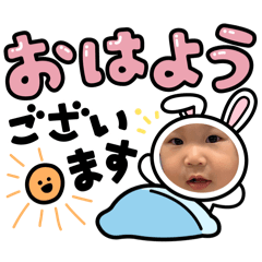 Taikionok_20250208203954