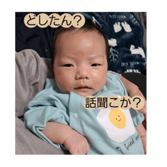 Hina_20250208182559