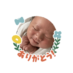 pei_sticker
