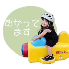 Chisa_20250209002937