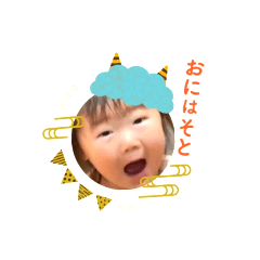 nao_20250208221901