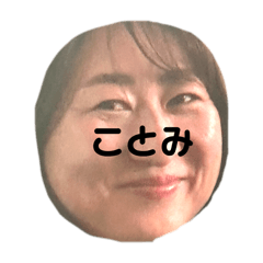 yuka_20250208222432