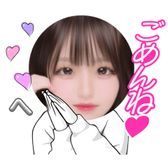 utamimi