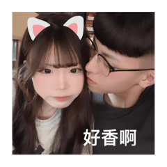 Xin&Yuu