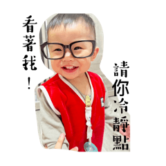 小熙寶part 1