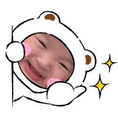 珩珩與泱泱