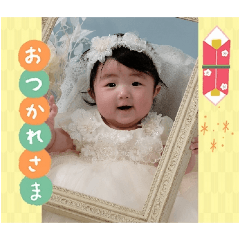Rika_20250209074730