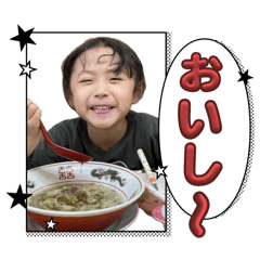 megu_20250208095904