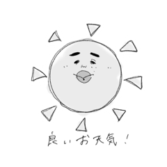 taiyo_okimochi