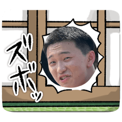 Kaito_20250208235514