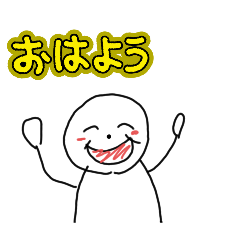 Momo_20250208225002