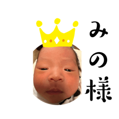 yuka_20250208
