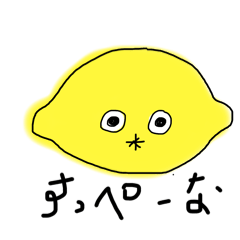Neko_20250208230855