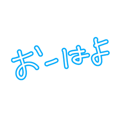riri_20250208230851