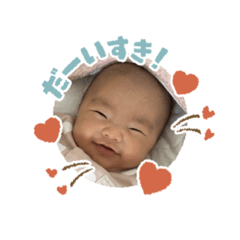 BABY_20250208170700