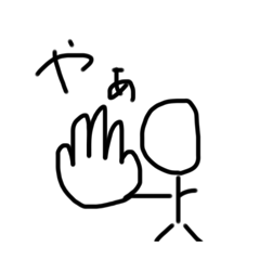 kaito_20250208233150