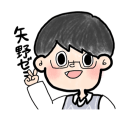 kanako_20250208232437