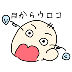 TANUKI_20250208231256