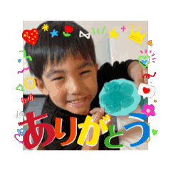 eri_20250209122201