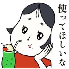 okamekochan