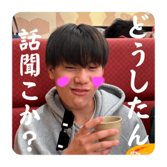kaito_20250208142038