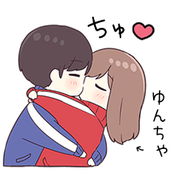 To yuntya2403 - jek5