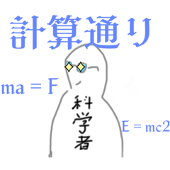 masa_20250208165704