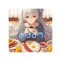 Ginpatsu-Lady_aisatsu