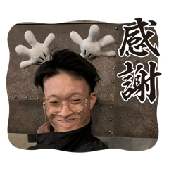 Mochi_20250208170106