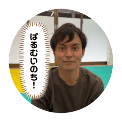 maimai_20250208174808