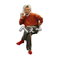 Hello, this is Isshin.