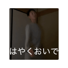 Mori_20250208221910