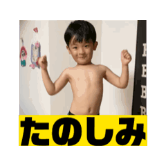 YUKI_20250208234709