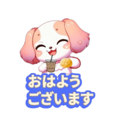 mumu_20250208