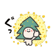 nayuhan_20250209120703