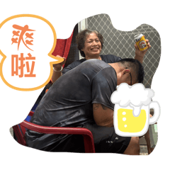 海上人家1