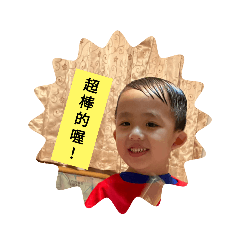 王學宏