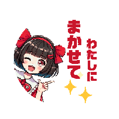 key_20250209131049