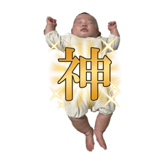 ken_20250208185118