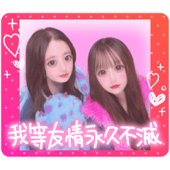 ran_20250208185342