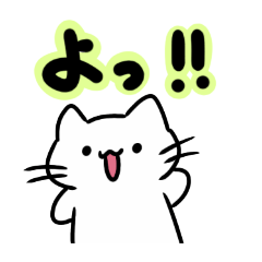 aya_20250208190849