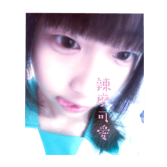 好奇怪..