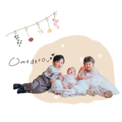 tipupu_20250210001255
