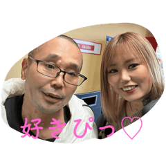 airi_20250210070448