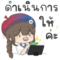 nong Cz little girl Artist