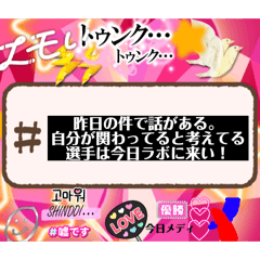 abc_20250209212456